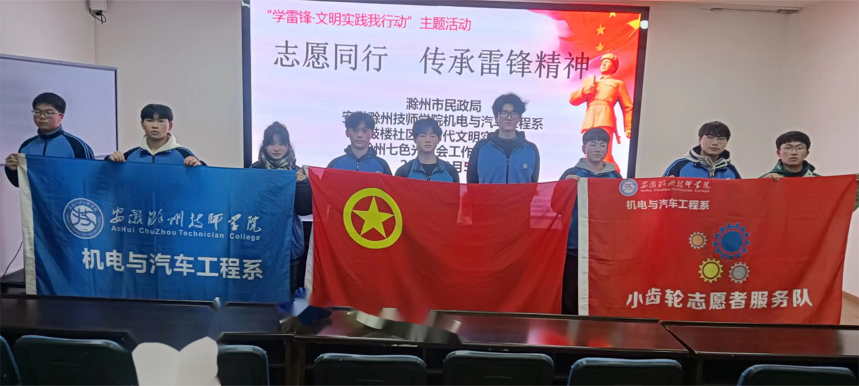 微信图片_20240306105756(1).png